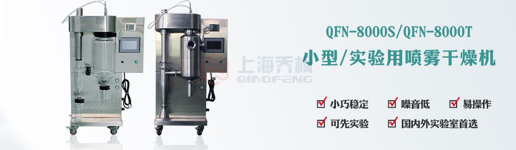 小型好色先生软件下载